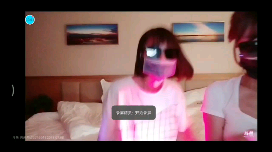 社会摇中万人迷 唯有斗鱼小阿唯