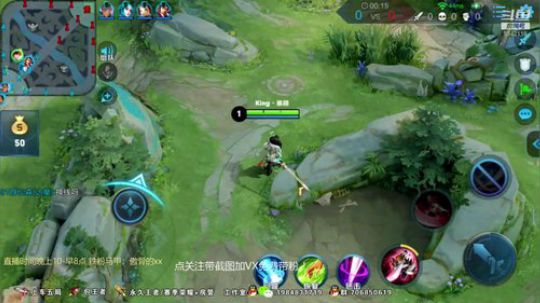 傲骨：李白五排带粉连胜 2019-07-06 02点场