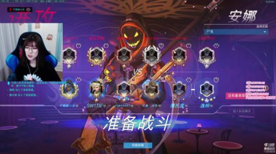 冰妹妹:练练练练练练练练 2019-07-07 23点场
