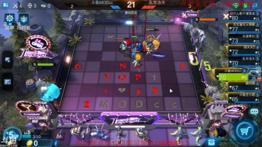 投石车自走棋？ 2019-07-03 18点场