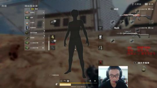 【微博杯】4AM视角 2019-07-07 18点场