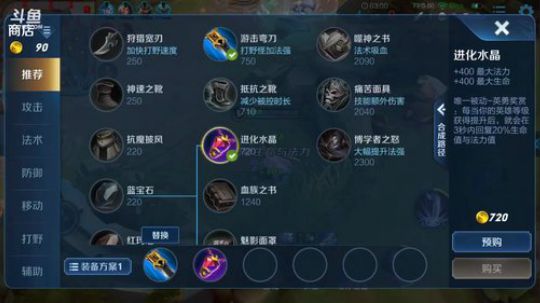 双排冲王者百胜  ~ 2019-07-07 22点场