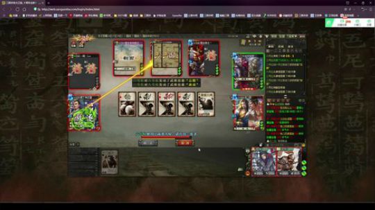 【国战】2V2/排位/国战，走起。。。 2019-07-05 20点场