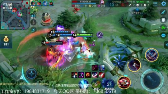 傲骨：李白五排带粉连胜 2019-07-07 22点场