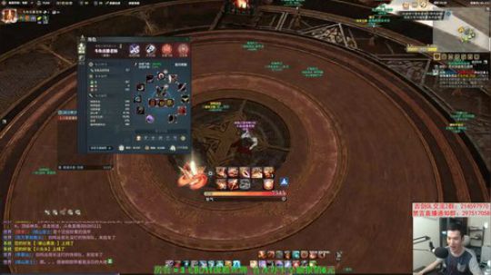 【老杨】专业玩家，专业解答！ 2019-07-07 20点场