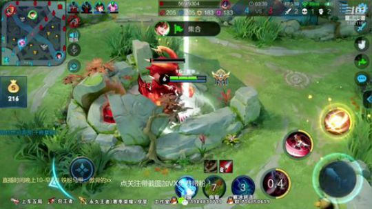 傲骨：李白五排带粉连胜 2019-07-05 22点场