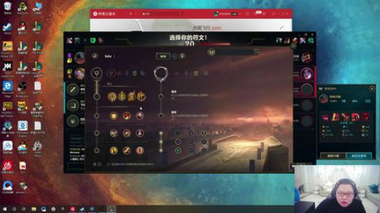黑板君爱喝酸奶发布了一个斗鱼视频2019-07-08