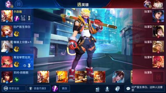 失去了叫爸爸的机会