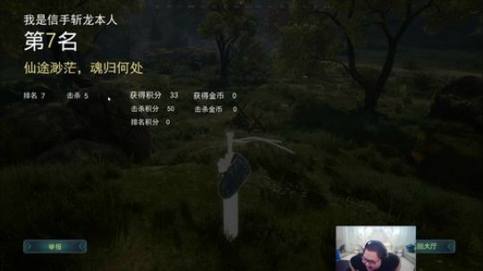 哈哈哈哈哈 好烦