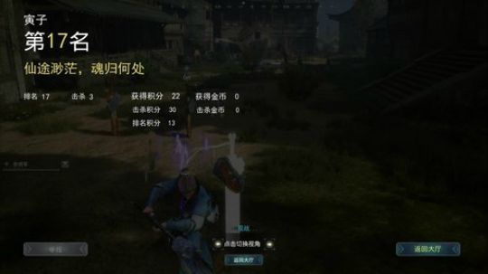 嘉啊123发布了一个斗鱼视频2019-07-08