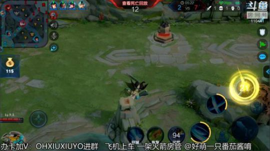 声控福利上单小姐姐 2019-07-08 05点场