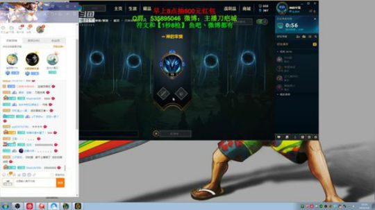 第一赵信：中单赵信1V5教学 2019-07-08 10点场
