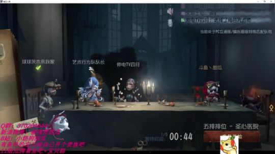 甜瓜：从0排位，多久能上五阶？ 2019-07-07 20点场