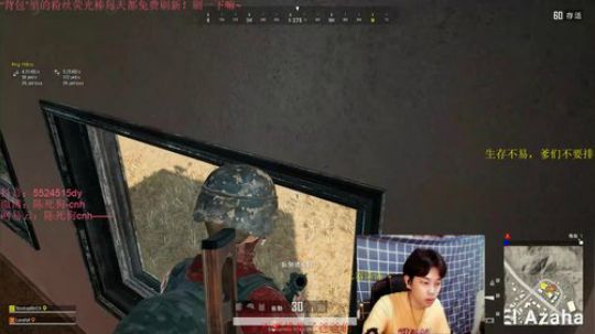 7月的风 8月的雨 帅气的我喜欢帅气的你 2019-07-07 23点场