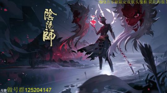 顾影无如白发何丶发布了一个斗鱼视频2019-07-08