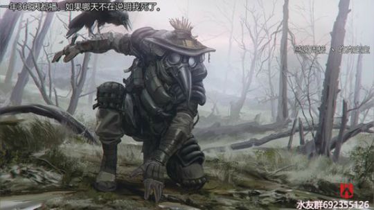 『LoK』黄金三冲白金。 2019-07-07 16点场