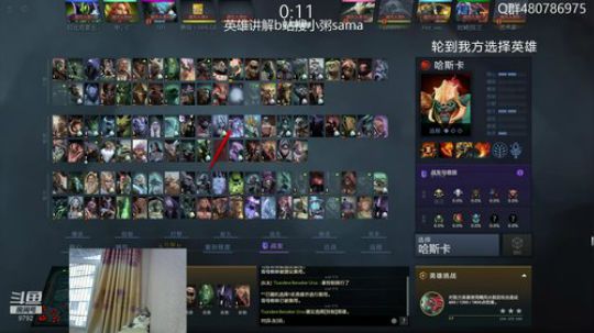 关键词:不切臂章的哈斯卡 2019-07-08 18点场