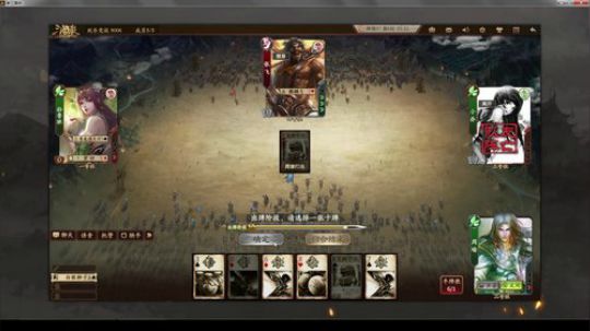 【国战】2V2/排位/国战，走起。。。 2019-07-03 18点场