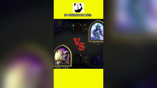 有些人平时还很正常，一旦经历连败之后，就会变得——