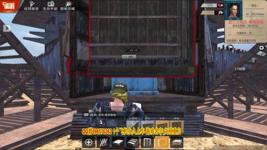 抄家 PVP 2019-07-07 23点场