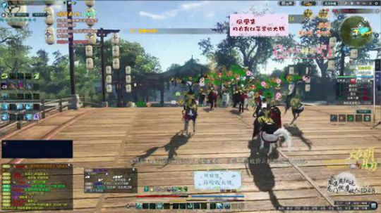 杀你者，锦鲤玩家燕某 2019-07-07 19点场