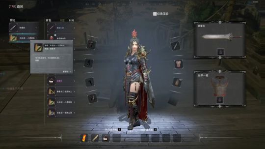 老表：一个自信的脖儿！！！ 2019-07-08 01点场