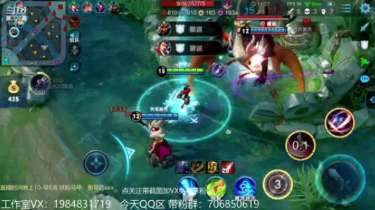 傲骨：李白五排带粉连胜 2019-07-08 00点场