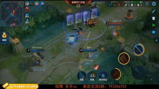 ace017发布了一个斗鱼视频2019-07-08