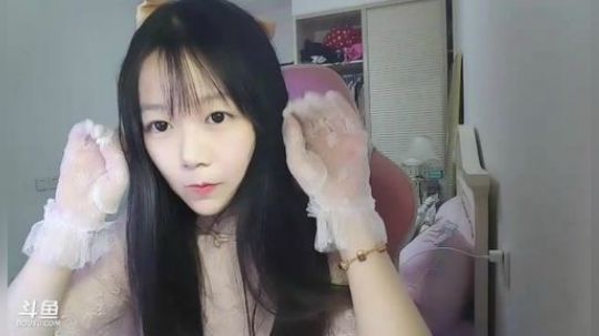 永远不说拜拜多多608599发布了一个斗鱼视频2019-07-08