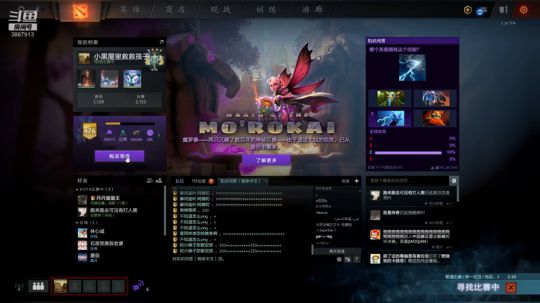 w	東凍涷丶