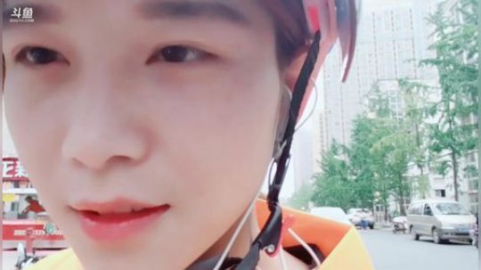 丿Good丶发布了一个斗鱼视频2019-07-08