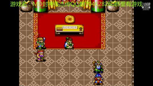 RPG游戏播个遍！ 2019-07-06 19点场