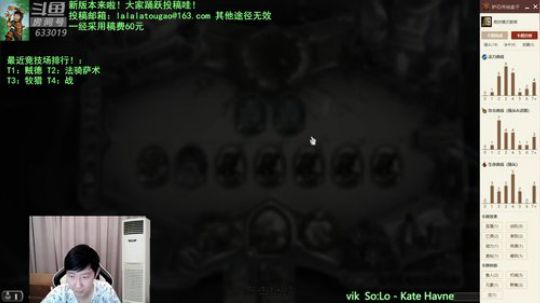 RPGseven发布了一个斗鱼视频2019-07-08