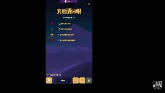 开火车啦~呜呜呜 2019-07-08 04点场