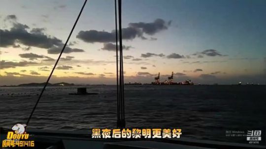 HHHISHHH发布了一个斗鱼视频2019-07-08