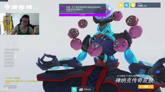 学习儒雅随和吧。 2019-07-08 12点场