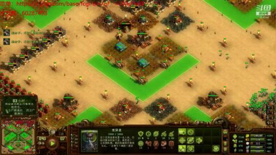 亿万僵尸  大路朝天困难 2019-07-07 00点场