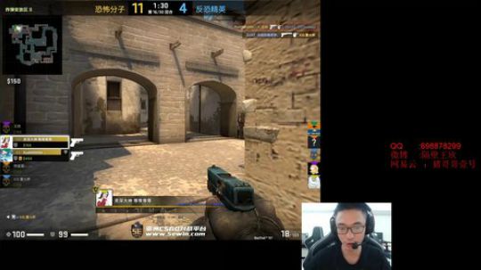 【微博杯】4AM视角 2019-07-07 15点场