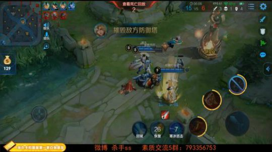 ace017发布了一个斗鱼视频2019-07-08