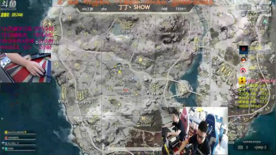 【丁丁】SHOW！ 2019-07-07 16点场