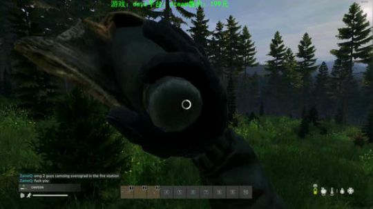 dayz 僵尸末日1.04 2019-07-06 21点场
