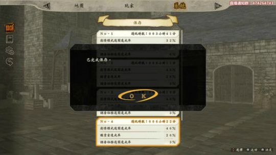 地牢《dungreed》平台：steam 2019-07-07 18点场
