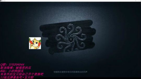 甜瓜：从0排位，多久能上五阶？ 2019-07-07 22点场