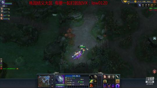 打个桃园前10呀 2019-07-05 16点场