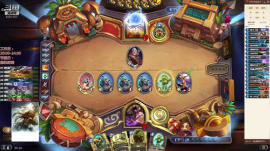 竞技场技术流 6251157 2019-07-07 20点场