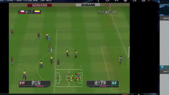 实况足球GT赛车 2019-07-07 10点场