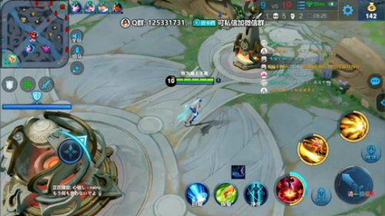 一个萌新上王者的故事 OvO 2019-07-07 23点场