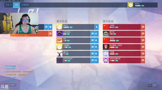 欢迎收看宇宙级法鸡。 2019-07-07 20点场