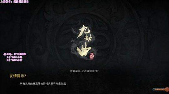 【骚辉】刚丶强丶稳丶来就带你吃鸡 2019-07-08 00点场
