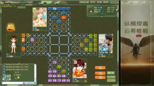 棋中说奇之虎口拔牙